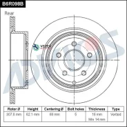���� ��������� ���. Advics B6R098B B6R098B ����
