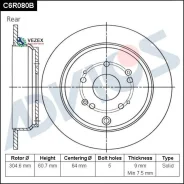 ���� ��������� ���. Advics Advics C6R080B C6R080B ����