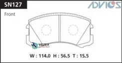 �������� ��������� ������� Advics �������� Advics SN127 SN127 ����
