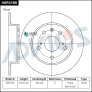 ��������� ���� Suzuki SX4/Vitara ����. D 259�� 13- Advics H6R216B H6R216B ����