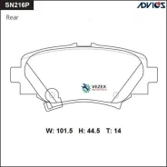 �������� ��������� ������� Advics Advics SN216P SN216P ����