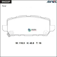 �������� ��������� ������� Advics Advics SN222P SN222P ����