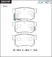 �������� ��������� ������� Advics Advics SN419P SN419P ����