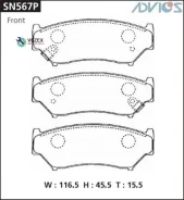 �������� ��������� ������� Advics �������� Advics SN567P SN567P ����