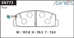 ������� ��������� Mazda Atenza/6 02- ����. Advics SN773 SN773 ����