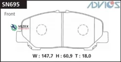 �������� ��������� ������� Advics �������� Advics SN695 SN695 ����