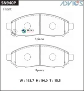 �������� ��������� ������� Advics �������� Advics SN940P SN940P ����
