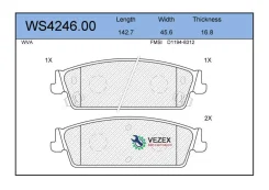 ������� ��������� �������� | ��� | Cadillac Escalade, Chevrolet Avalanche/Silverado/Tahoe 07 Jeenice WS424600 WS424600 ����