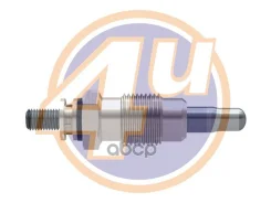 ����� ������ 11V FORD Escort VI 1.8 TD 93-99 FORD Fiesta IV 1.8 D 95-0 4U ���. 4UAN061381 4UAN061381 ����