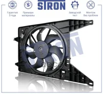 ���������� ���������� ��������� Stron ���. STEF071 STEF071 ����