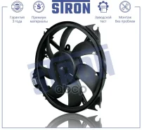 ���������� ���������� ��������� Stron Renault Fluence I Stron ���. STEF084 STEF084 ����