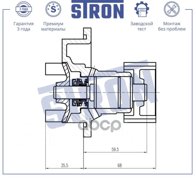 ����� ������� Stron ���. STP0037 STP0037 ����