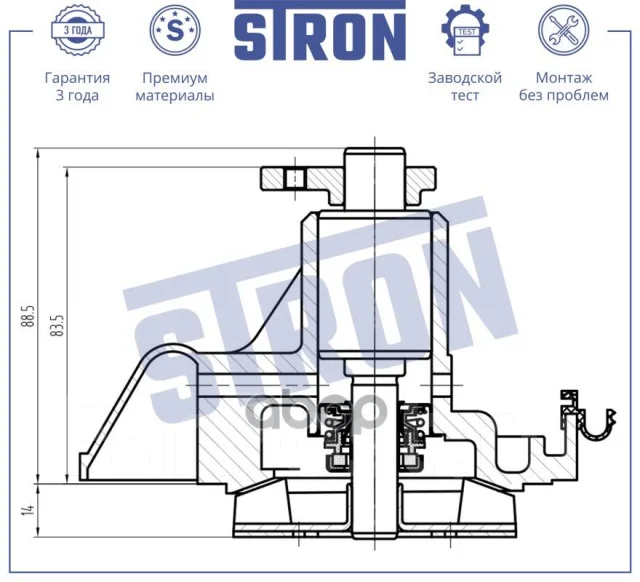 ����� ������� Stron ���. STP0058 STP0058 ����