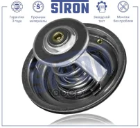 ��������� Stron Jaguar S-Type I, AUDI V8, Skoda Superb I (3U), Volkswagen Passat B5 Stron ���. STT0009 STT0009 ����
