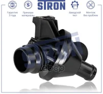 ��������� BMW E84/E89/F11/F18/F20/F21/F22/F2�5/F26/F30/F31/F32/F34/F35/F36/�F80/F82 2.0 11- Stron ���. STT0028 STT0028 ����