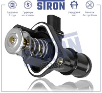 ��������� Stron ���. STT0027 STT0027 ����