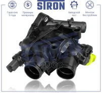 ��������� Stron STT0031 Peugeot 207 I, Citroen Berlingo II Stron STT0031 STT0031 ����