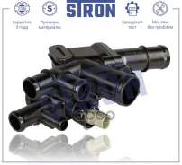 ��������� (�������� 3 ����) Stron ���. STT0041 STT0041 ����
