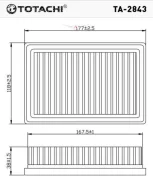 ������ ��������� TA-2843 Totachi TA2843 ����