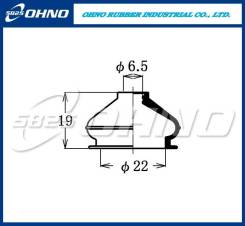   5`825 DC-2668 DC2668 