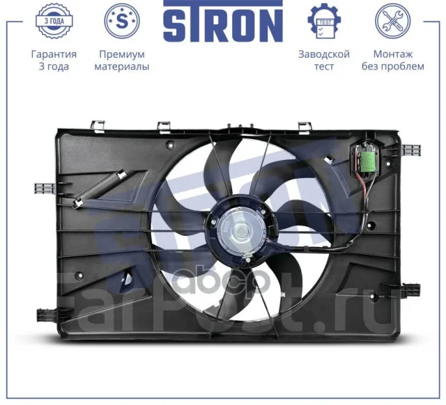 ���������� ���������� ��������� Stron ���. STEF042 STEF042 ����