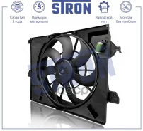 ���������� ��������� ��������� Stron ���. STEF057 STEF057 ����