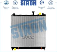 �������� ������� ���������� Nissan Titan I Stron ���. STR0018 STR0018 ����