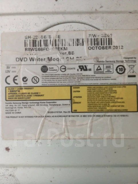 DVD-ROM �������. ����