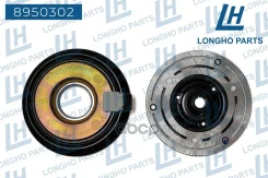 ���� ����������� ������������ General Motors Rezzo, Tacuma 96450073 Longho ���. 8950302 8950302 ����