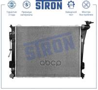 �������� ��������� Stron ���. STR0428 STR0428 ����
