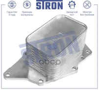 �������� �������� Stron ���. STA0053 STA0053 ����