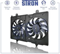 ���������� ��������� Stron ���. STEF081 STEF081 ����