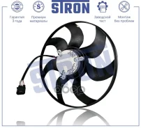 ���������� ���������� ��������� Stron ���. STEF091 STEF091 ����