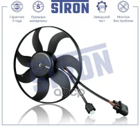 ���������� ���������� ��������� Stron AUDI A3 II (8P), SEAT Altea I (5P), Skoda Superb II (3T) Stron ���. STEF094 STEF094 ����