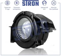 ���������� ��������� (�������� 3 ����. ��������� ��� �������) Stron STIF096 STIF096 ����