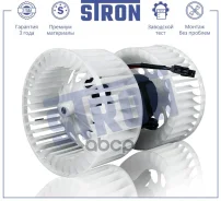 ���������� ��������� Stron ���. STIF100 STIF100 ����