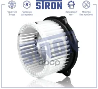 ���������� ��������� (�������� 3 ����. ��������� ��� �������) Stron STIF114 STIF114 ����
