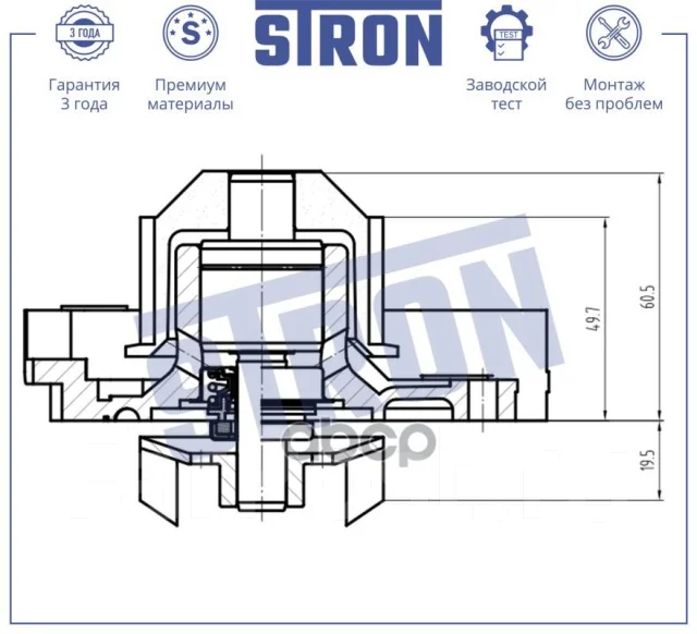 ����� ������� Stron ���. STP0089 STP0089 ����