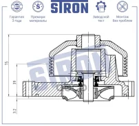 ����� ������� (�������� 3 ����. ������ ��� �������) Stron STP0138 STP0138 ����