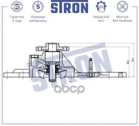 ����� ������� Lexus ES V (GSV40, XV40), ES VI (AVV6, GSV6, ASV6), RX III, Toyota Aurion I (XV40), Camry VI (XV40), Venza I (GV10) Stron ���. STP0165 S...