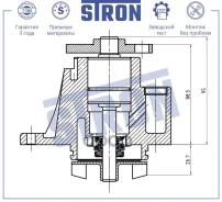 ����� ������� Stron ���. STP0160 STP0160 ����