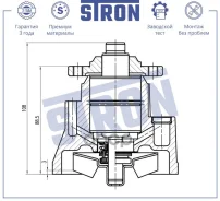 ����� ������� Stron ���. STP0210 STP0210 ����
