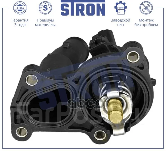 ��������� Ford Focus II, C-Max I STT0032 STT0032 ����