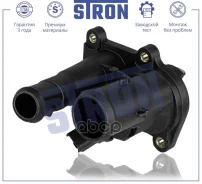 ��������� Ford Focus II, C-Max I STT0032 STT0032 ����