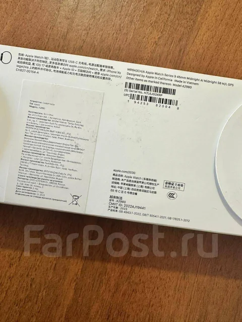 Apple Watch Series 9 ����