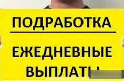 -.  