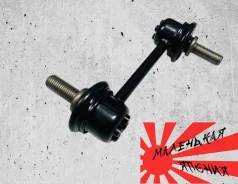 ������ ������������� Subaru 20420-FA020 ����