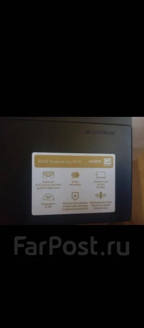 Asus VivoBook 17. WiFi: 1, Bluetooth: 1 ����