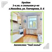 3-,   6.  , , 56,1.., 2/2  