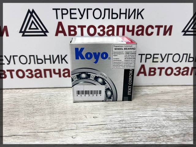    KOYO  /  DAC4280W2CS40 